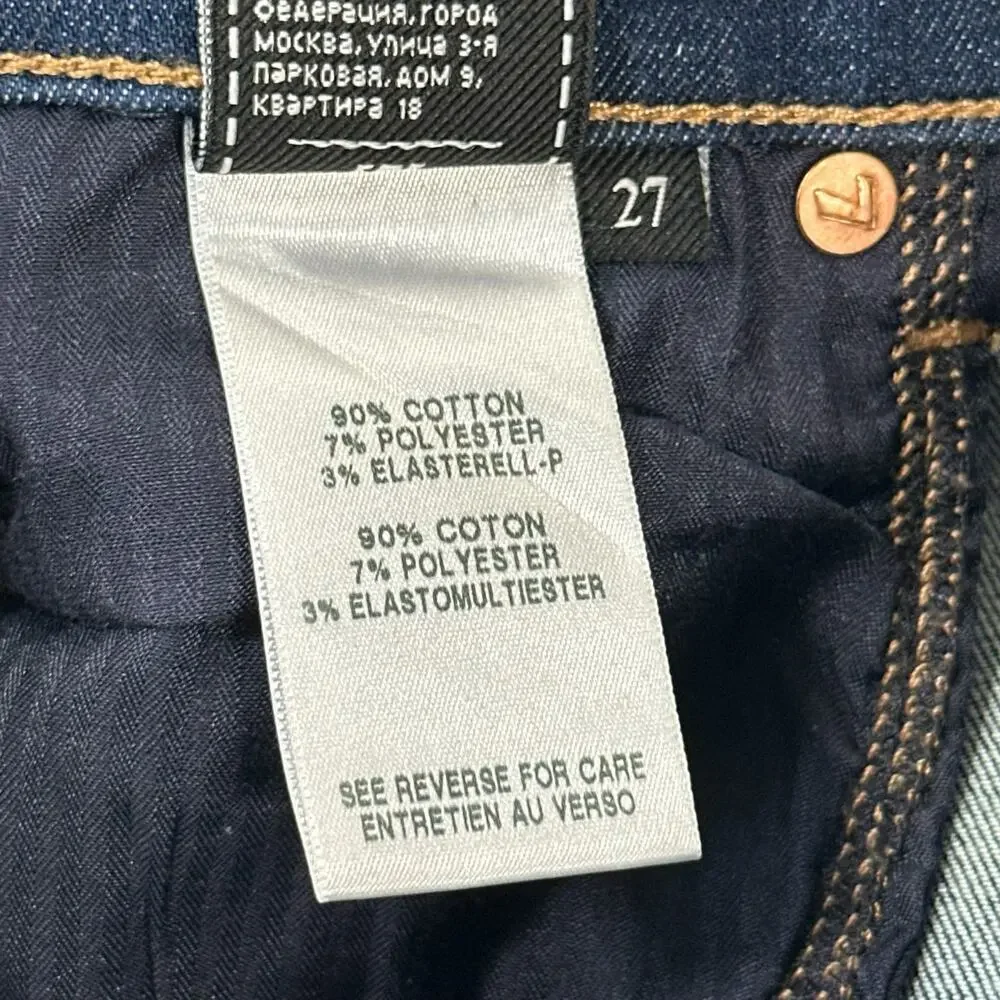 7 For All Mankind Women's Aubrey Cropped Skinny Jeans Size 27